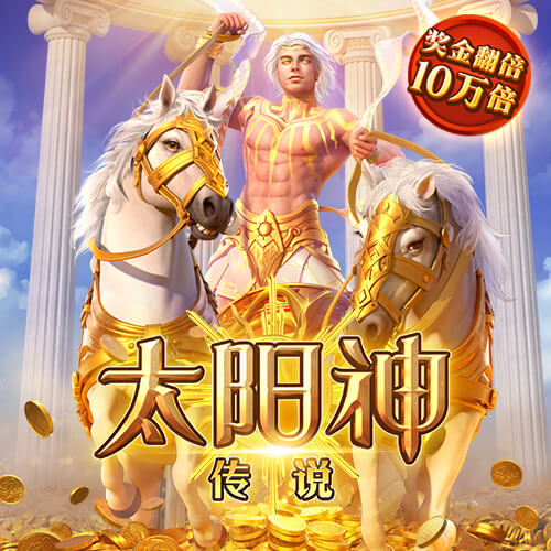 贝博体育网页版登录