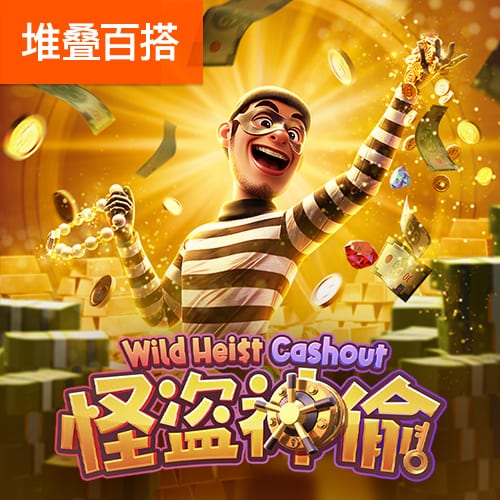 365app在线