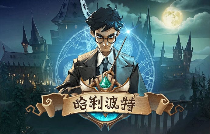 爱体育APP官方入口