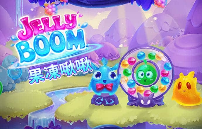 爱游戏app网页版入口