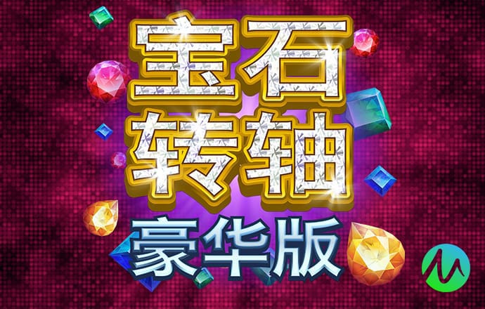 安博体育官方正版下载